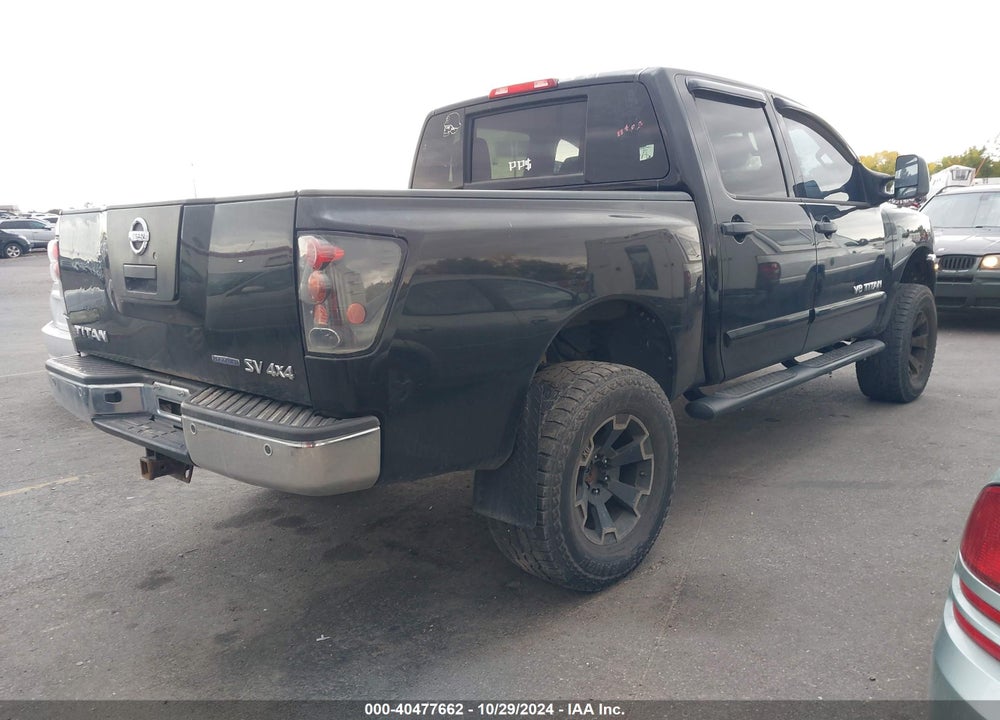 2012 NISSAN TITAN SV VIN: 1N6BA0EC7CN312930