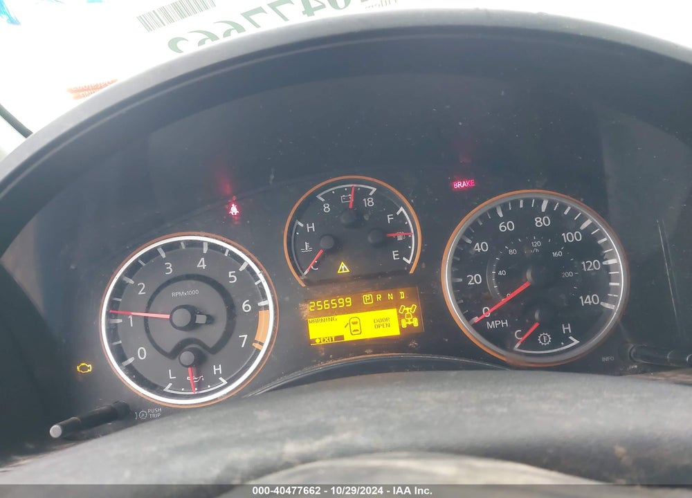 2012 NISSAN TITAN SV VIN: 1N6BA0EC7CN312930