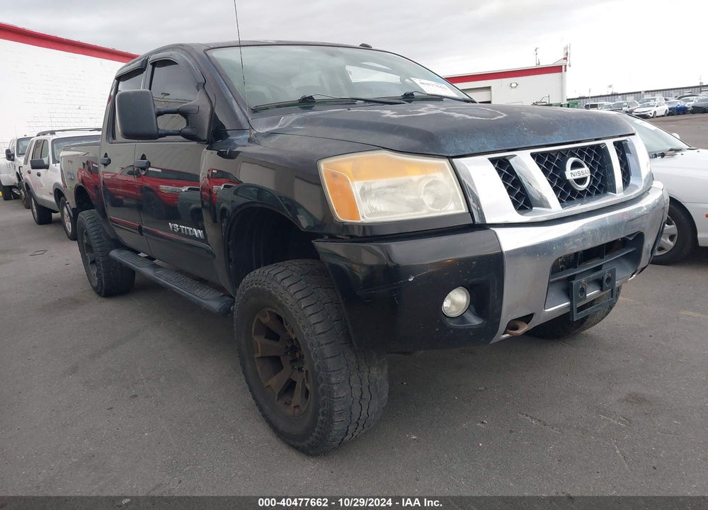 2012 NISSAN TITAN SV VIN: 1N6BA0EC7CN312930
