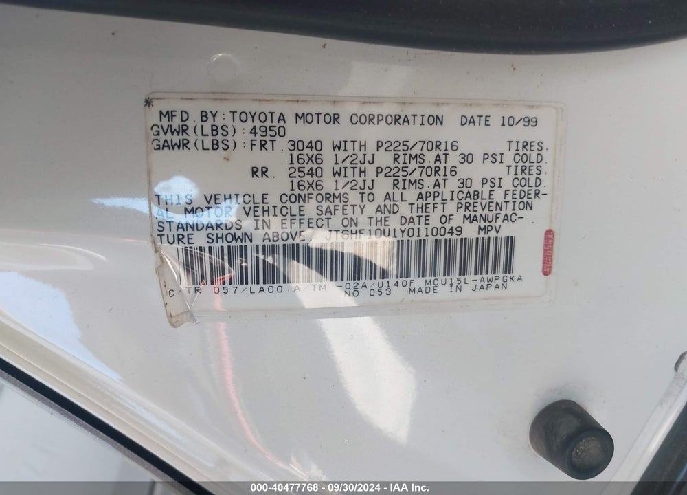 2000 LEXUS RX 300 VIN: JT6HF10U1Y0110049