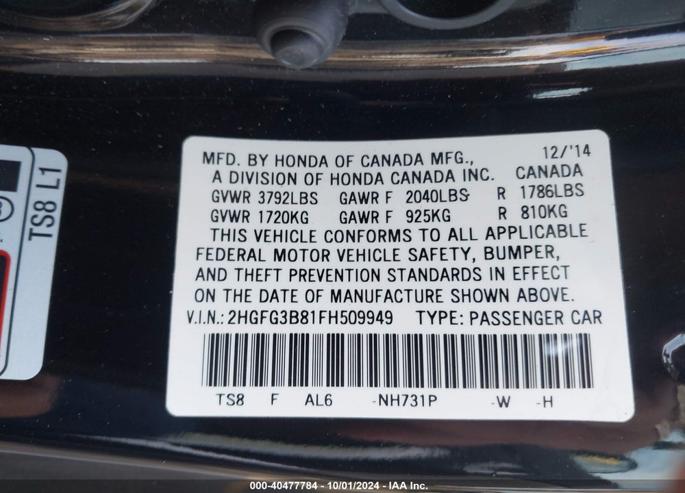 2015 HONDA CIVIC EX VIN: 2HGFG3B81FH509949