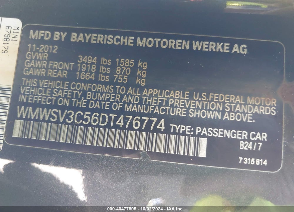 2013 MINI HARDTOP COOPER S VIN: WMWSV3C56DT476774