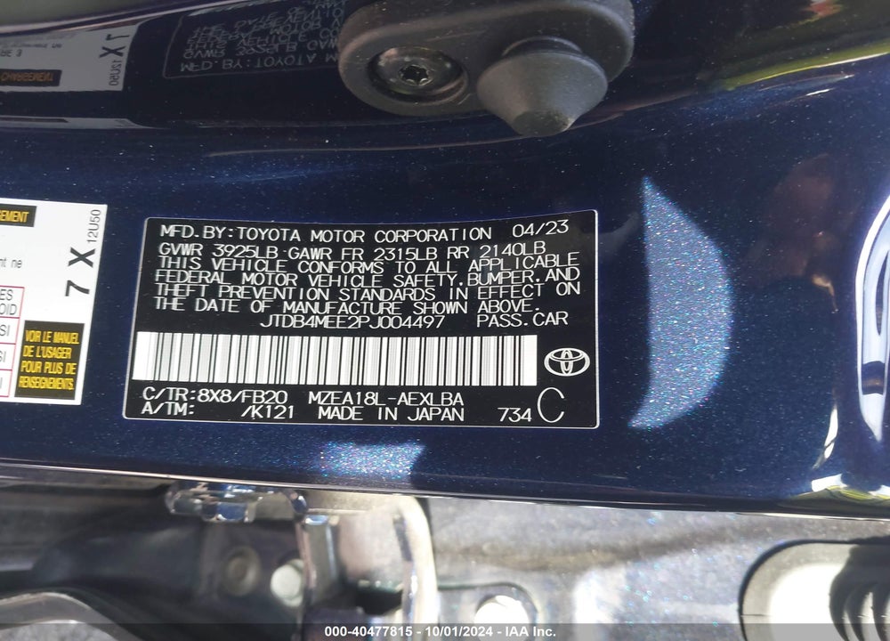 2023 TOYOTA COROLLA LE VIN: JTDB4MEE2PJ004497