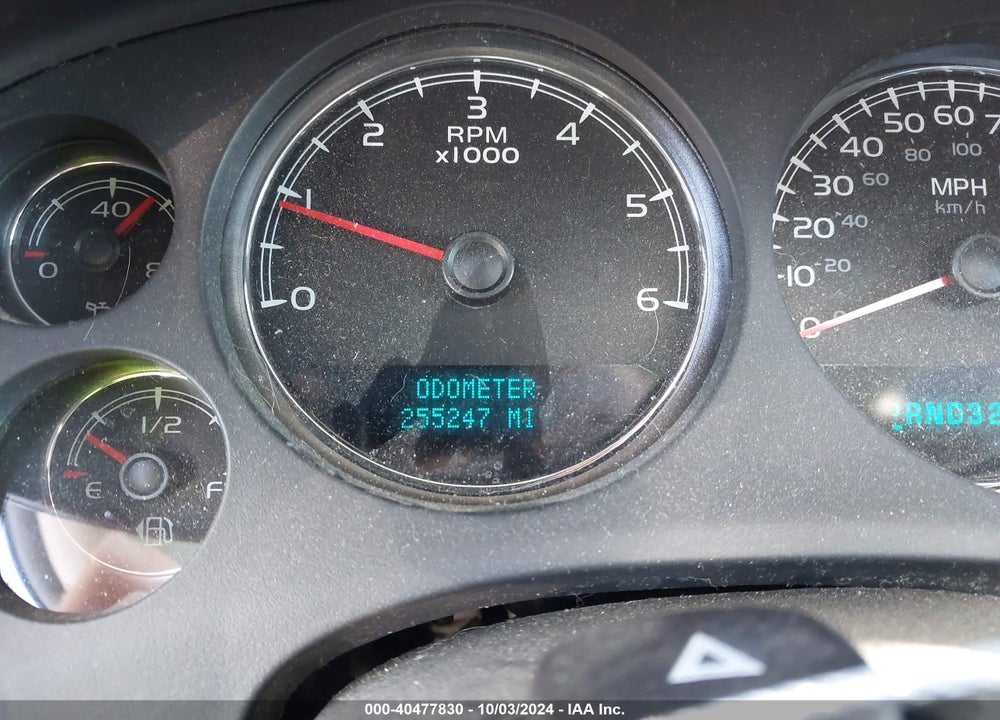 2007 CHEVROLET SUBURBAN 1500 LTZ VIN: 3GNFK16387G281201