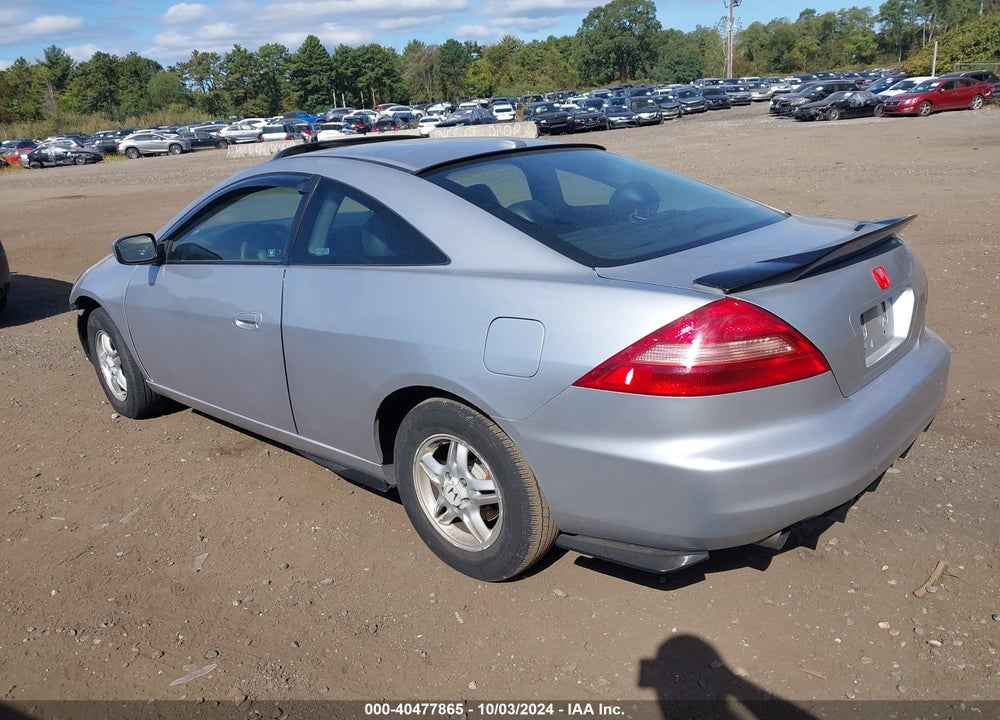 2005 HONDA ACCORD 3.0 EX VIN: 1HGCM82675A017138