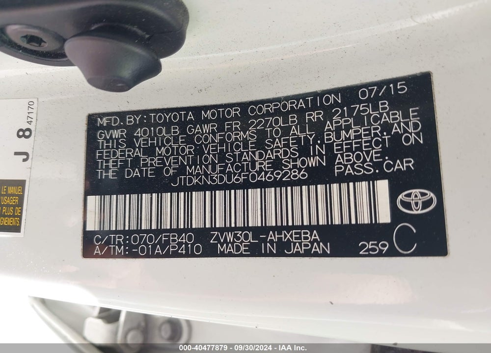 2015 TOYOTA PRIUS THREE VIN: JTDKN3DU6F0469286