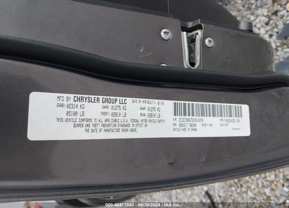 2014 DODGE CHARGER SE VIN: 2C3CDXBG7EH314370