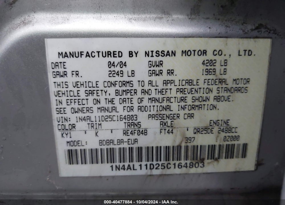 2005 NISSAN ALTIMA 2.5 S VIN: 1N4AL11D25C164803