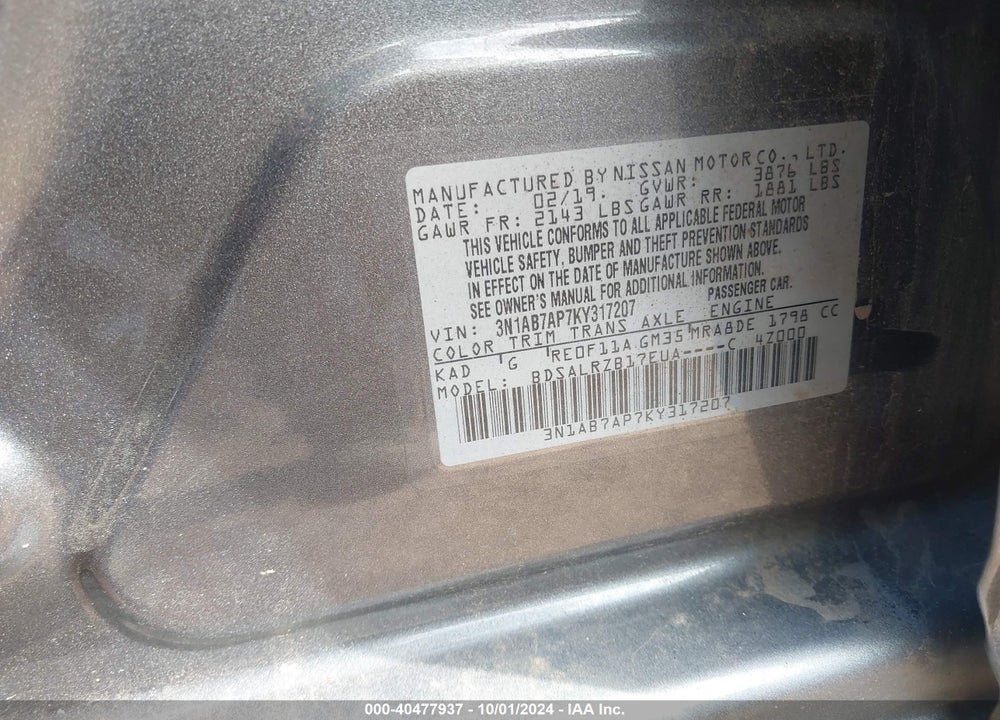 2019 NISSAN SENTRA SR VIN: 3N1AB7AP7KY317207