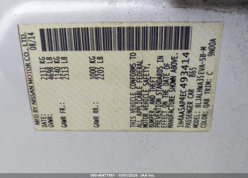 2014 NISSAN MAXIMA VIN: 1N4AA5AP4EC493414