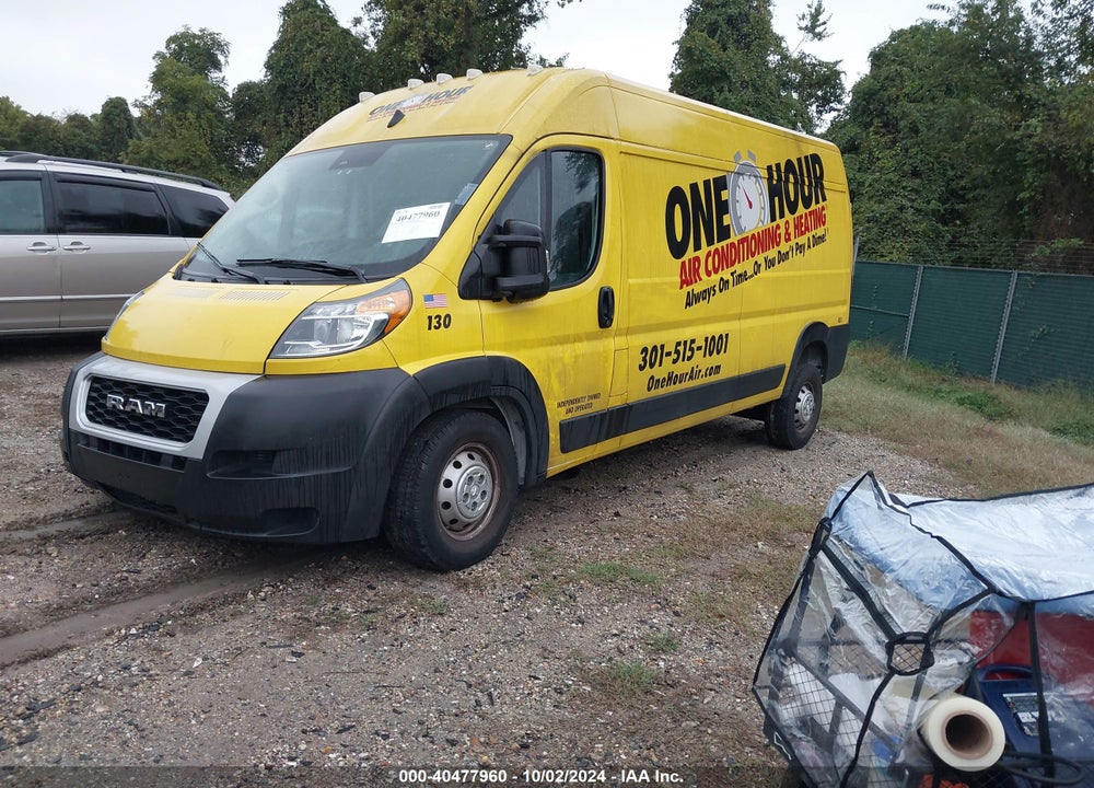 2022 RAM PROMASTER 2500 HIGH ROOF 159 WB VIN: 3C6LRVDG3NE115205
