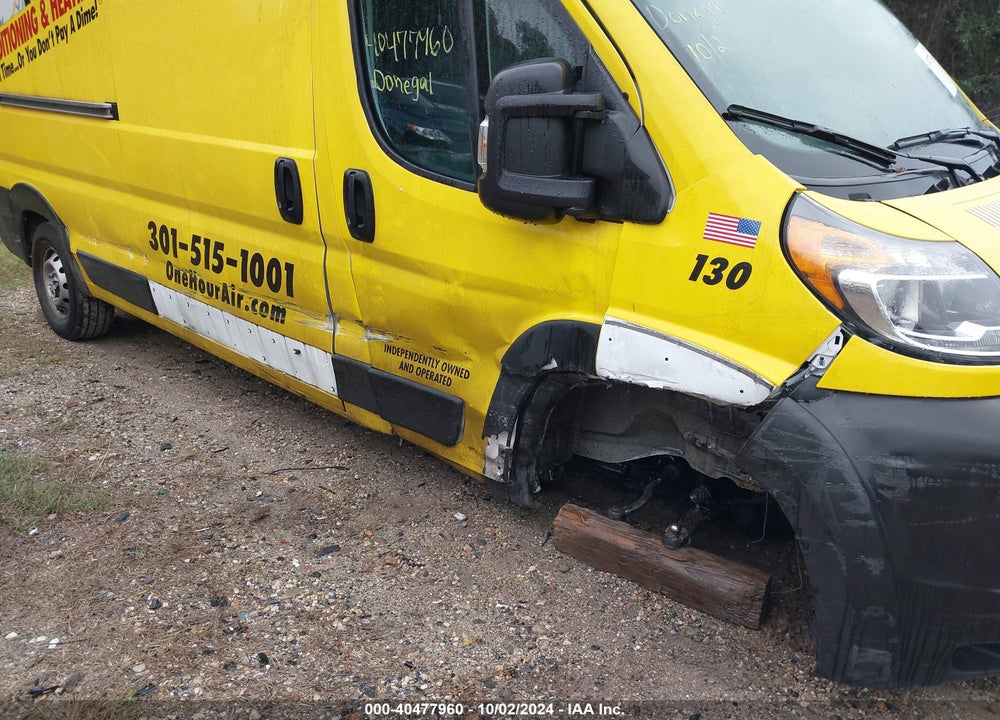 2022 RAM PROMASTER 2500 HIGH ROOF 159 WB VIN: 3C6LRVDG3NE115205