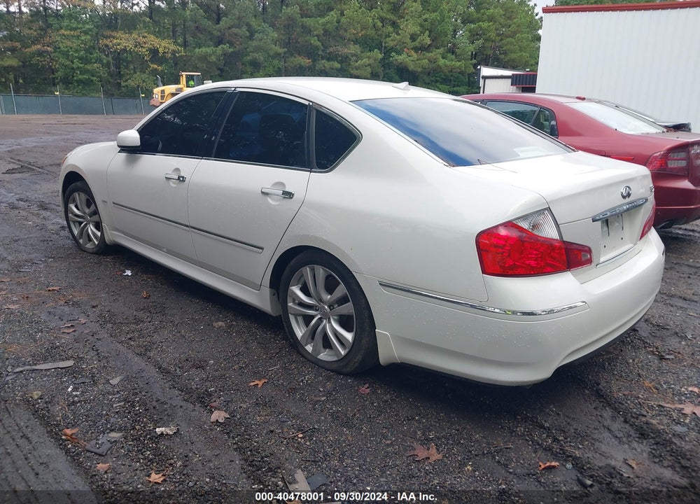 2008 INFINITI M35X VIN: JNKAY01F98M656555