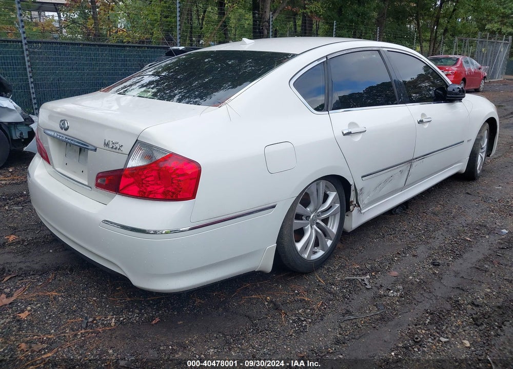 2008 INFINITI M35X VIN: JNKAY01F98M656555