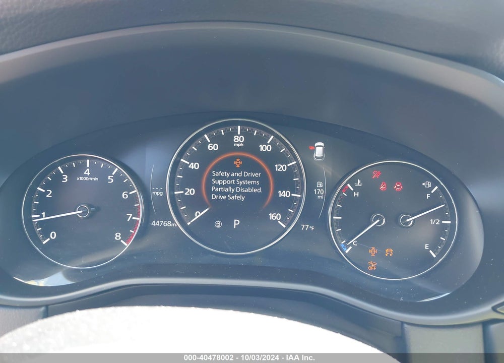 2023 MAZDA CX-50 2.5 S PREMIUM PLUS VIN: 7MMVABEM0PN116516