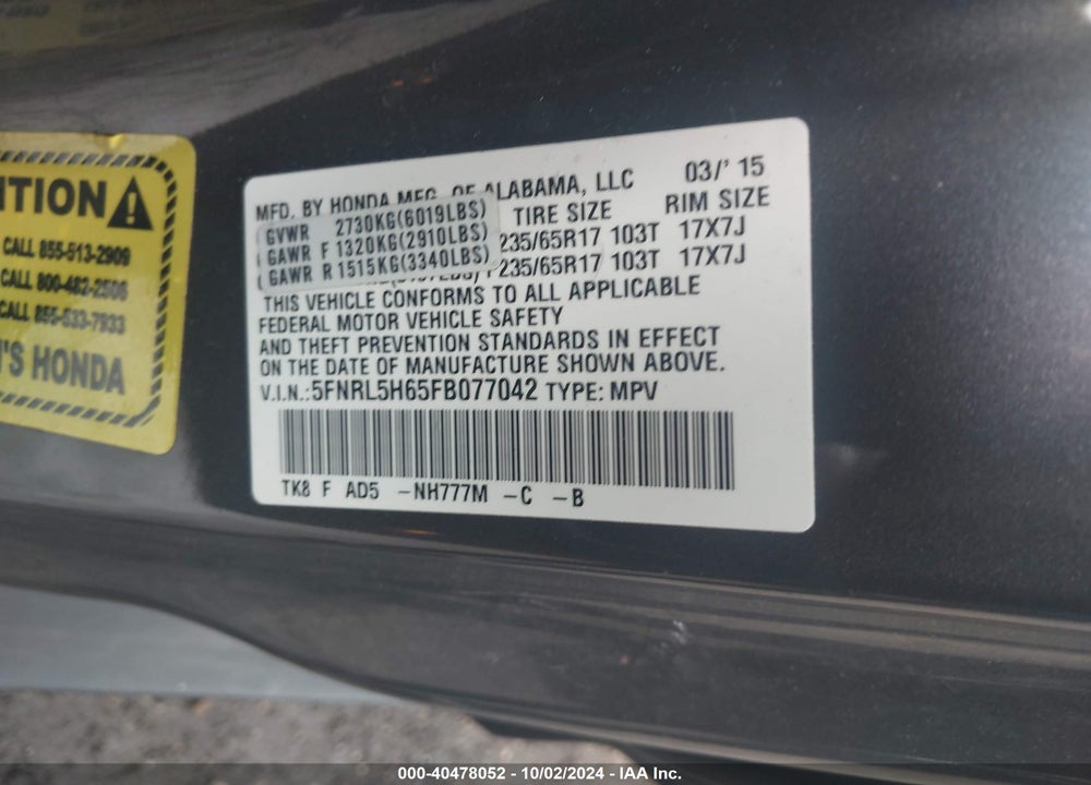 2015 HONDA ODYSSEY EX-L VIN: 5FNRL5H65FB077042