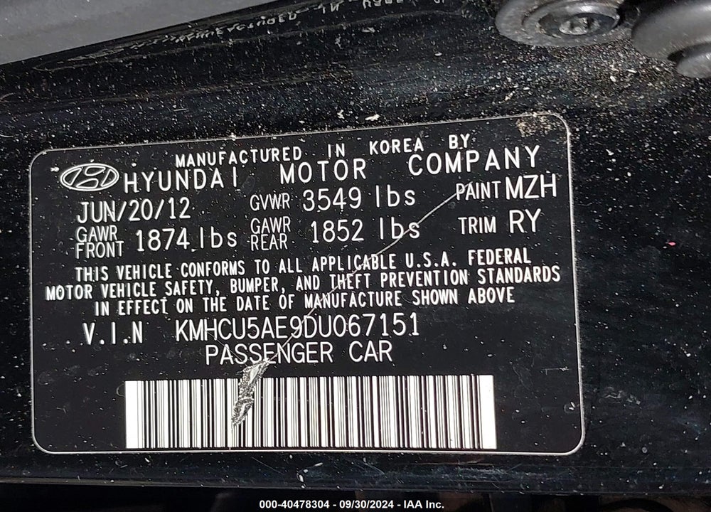 2013 HYUNDAI ACCENT SE VIN: KMHCU5AE9DU067151