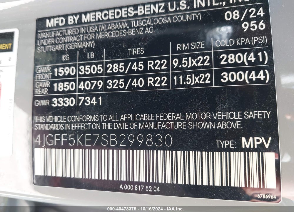 2025 MERCEDES-BENZ GLS VIN: 4JGFF5KE7SB299830
