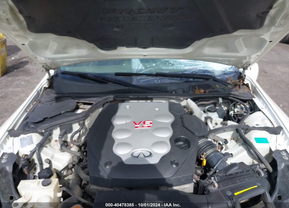 2007 INFINITI G35 VIN: JNKCV54E57M908608