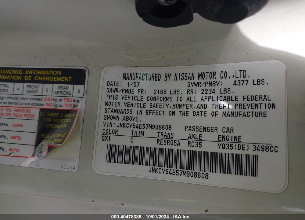 2007 INFINITI G35 VIN: JNKCV54E57M908608