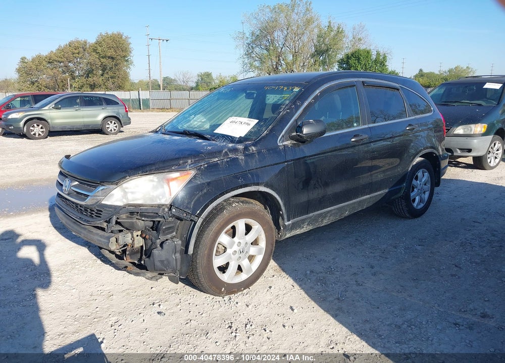 2011 HONDA CR-V SE VIN: 5J6RE4H42BL053110
