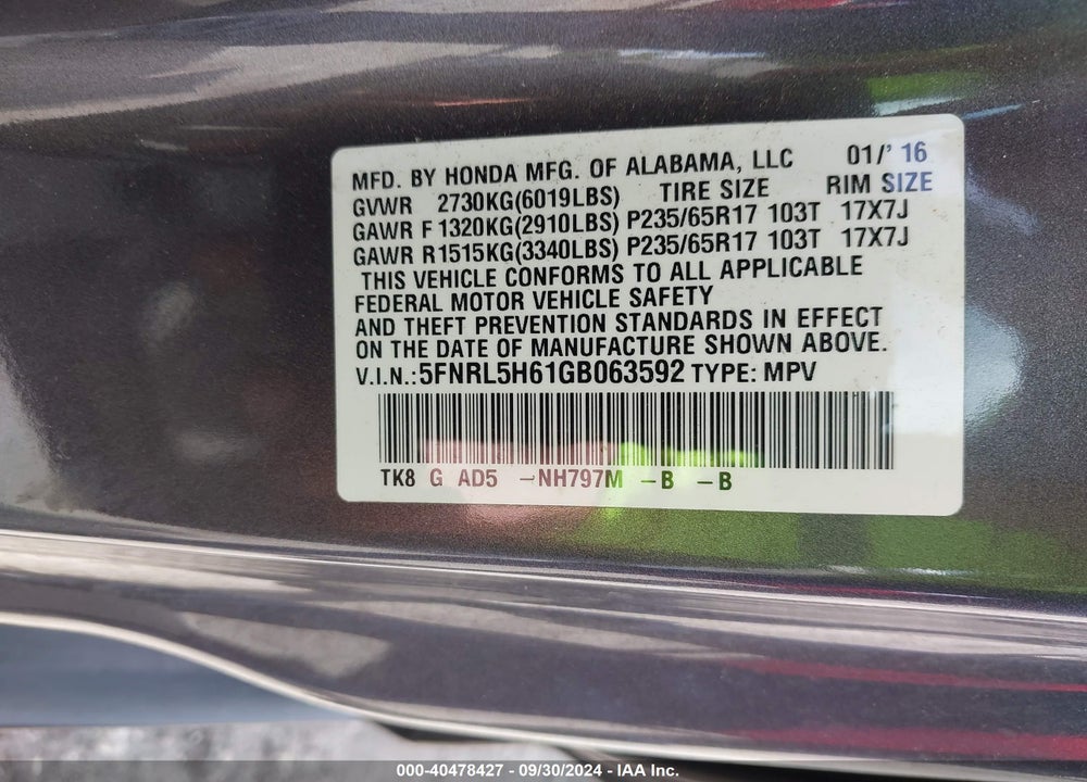 2016 HONDA ODYSSEY EX-L VIN: 5FNRL5H61GB063592