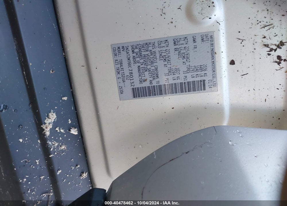 2014 NISSAN ROGUE S VIN: 5N1AT2MT6EC780132
