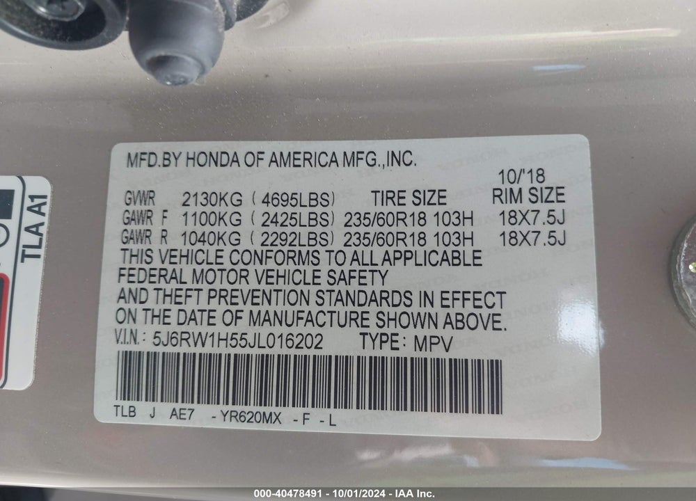 2018 HONDA CR-V EX VIN: 5J6RW1H55JL016202