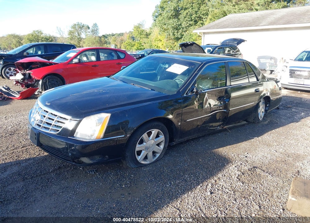 2007 CADILLAC DTS STANDARD VIN: 1G6KD57Y67U127797