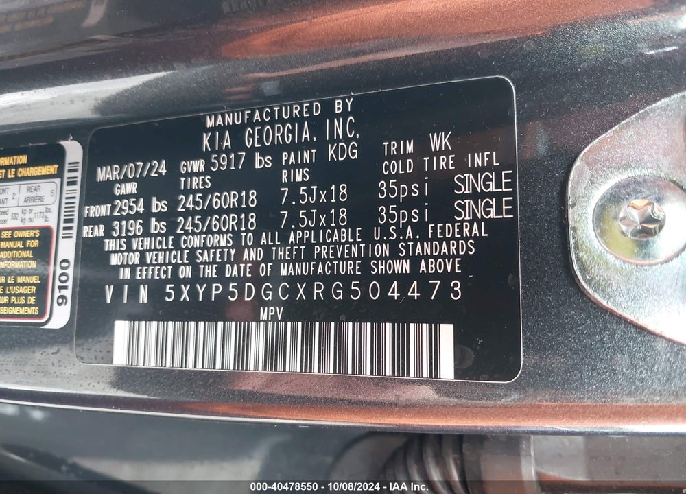 2024 KIA TELLURIDE SX PRESTIGE X-PRO VIN: 5XYP5DGCXRG504473