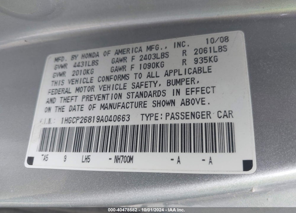 2009 HONDA ACCORD 2.4 EX-L VIN: 1HGCP26819A040663