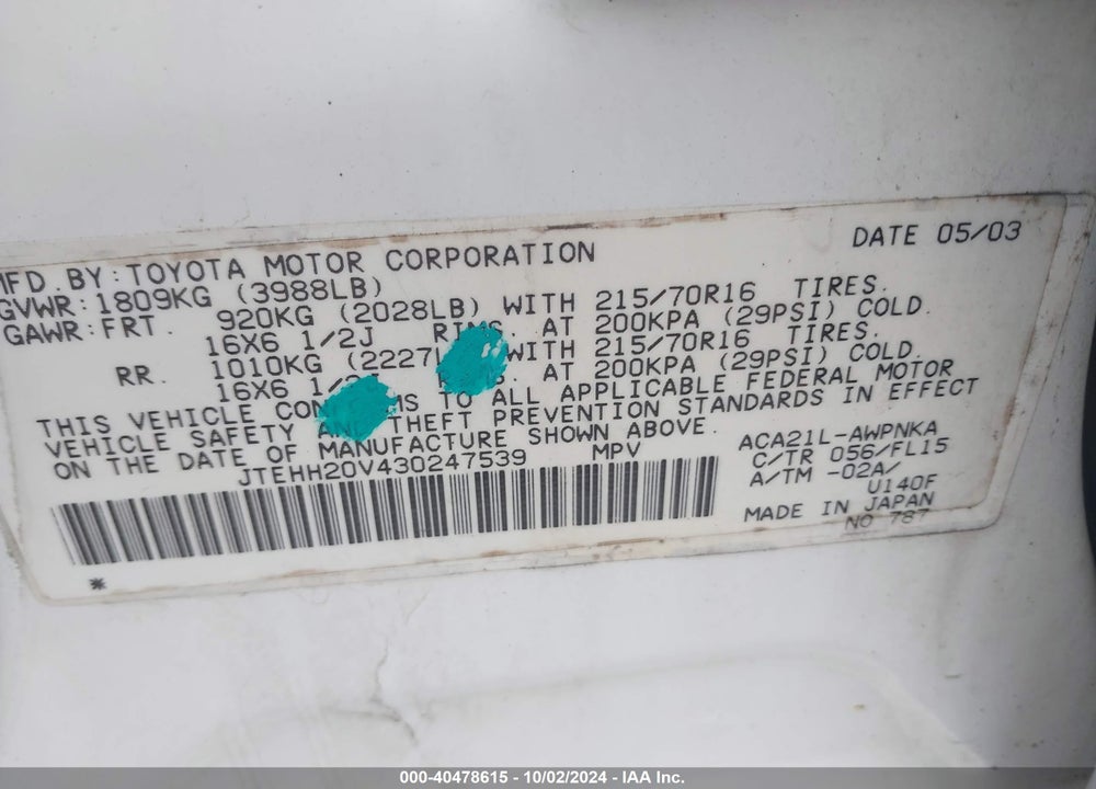 2003 TOYOTA RAV4 VIN: JTEHH20V430247539