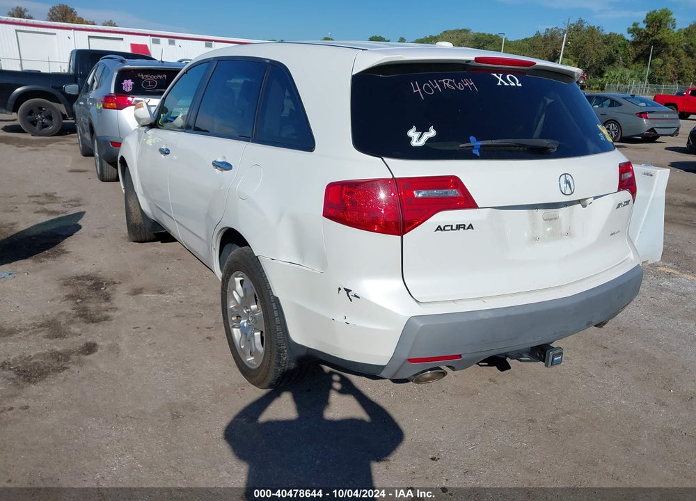 2009 ACURA MDX VIN: 2HNYD28409H523533