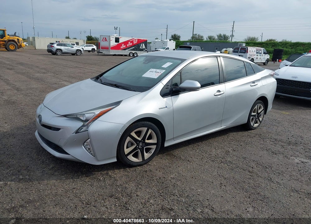 2017 TOYOTA PRIUS FOUR TOURING VIN: JTDKARFU1H3043356