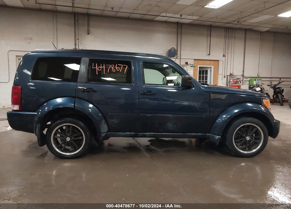 2008 DODGE NITRO SLT/RT VIN: 1D8GU58K48W128516