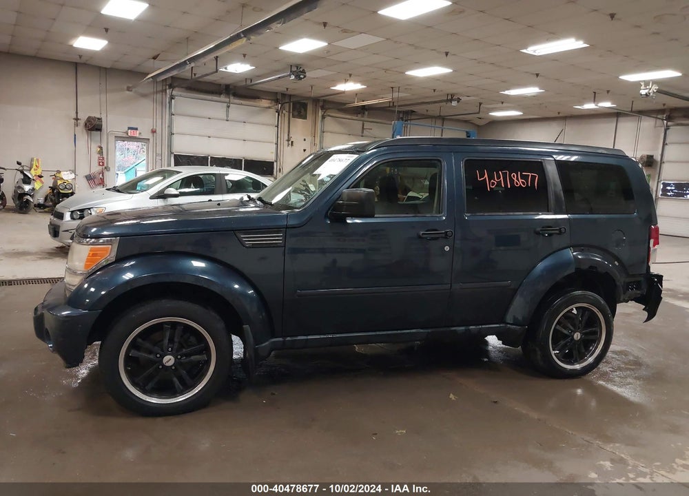 2008 DODGE NITRO SLT/RT VIN: 1D8GU58K48W128516