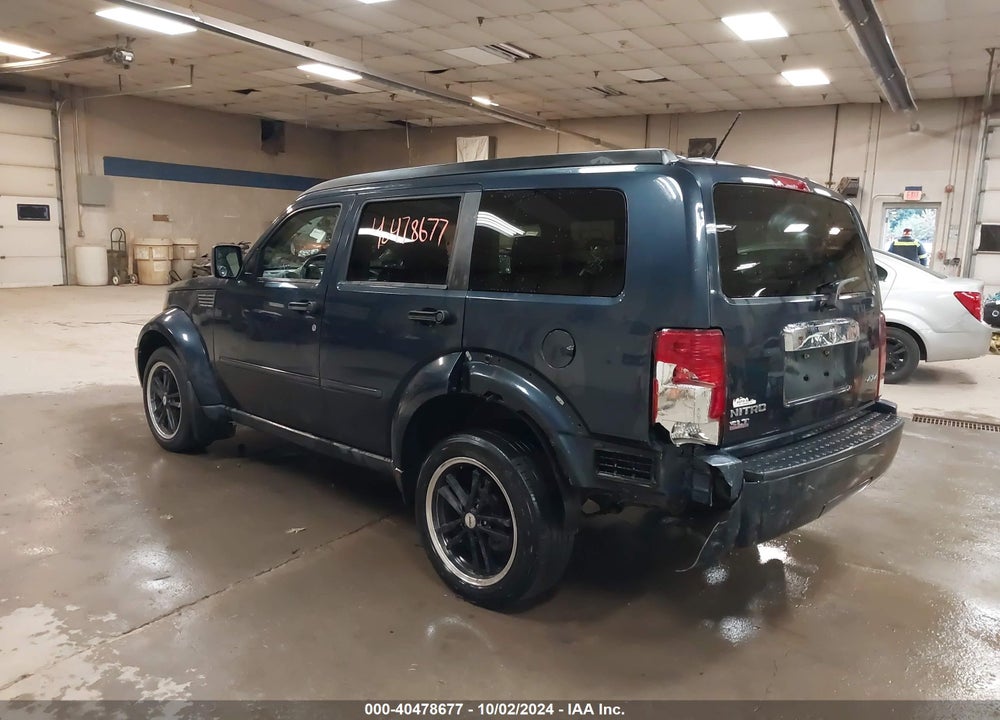 2008 DODGE NITRO SLT/RT VIN: 1D8GU58K48W128516