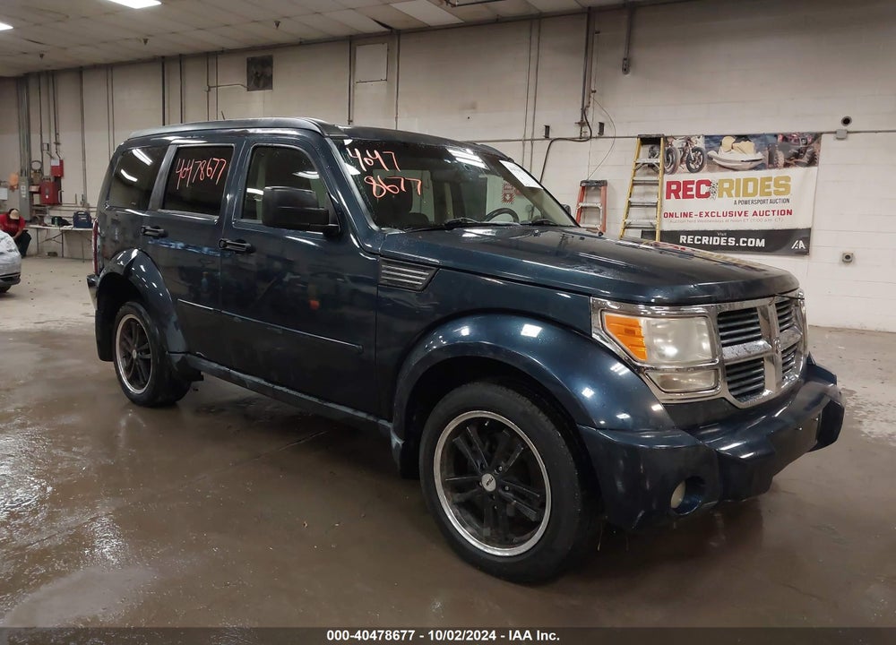 2008 DODGE NITRO SLT/RT VIN: 1D8GU58K48W128516