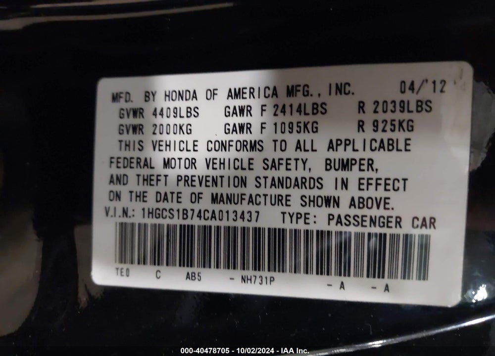 2012 HONDA ACCORD 2.4 EX VIN: 1HGCS1B74CA013437
