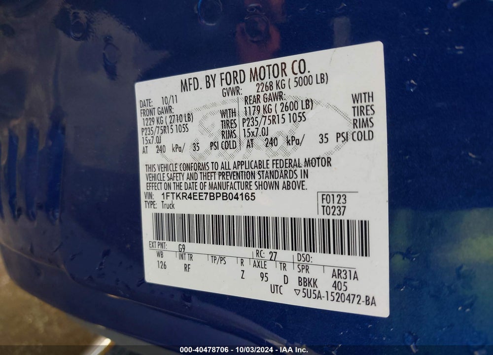 2011 FORD RANGER SPORT VIN: 1FTKR4EE7BPB04165