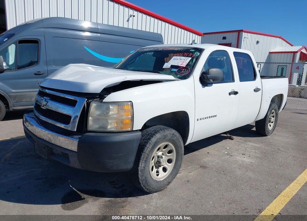2007 CHEVROLET SILVERADO 1500 WORK TRUCK VIN: 2GCEC13C771517383