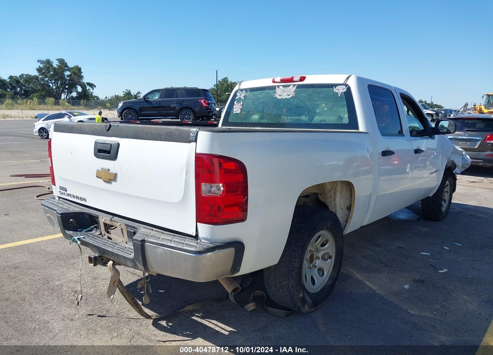 2007 CHEVROLET SILVERADO 1500 WORK TRUCK VIN: 2GCEC13C771517383