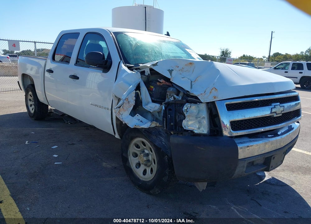 2007 CHEVROLET SILVERADO 1500 WORK TRUCK VIN: 2GCEC13C771517383