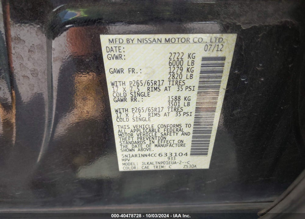2012 NISSAN PATHFINDER SV VIN: 5N1AR1NN4CC633104