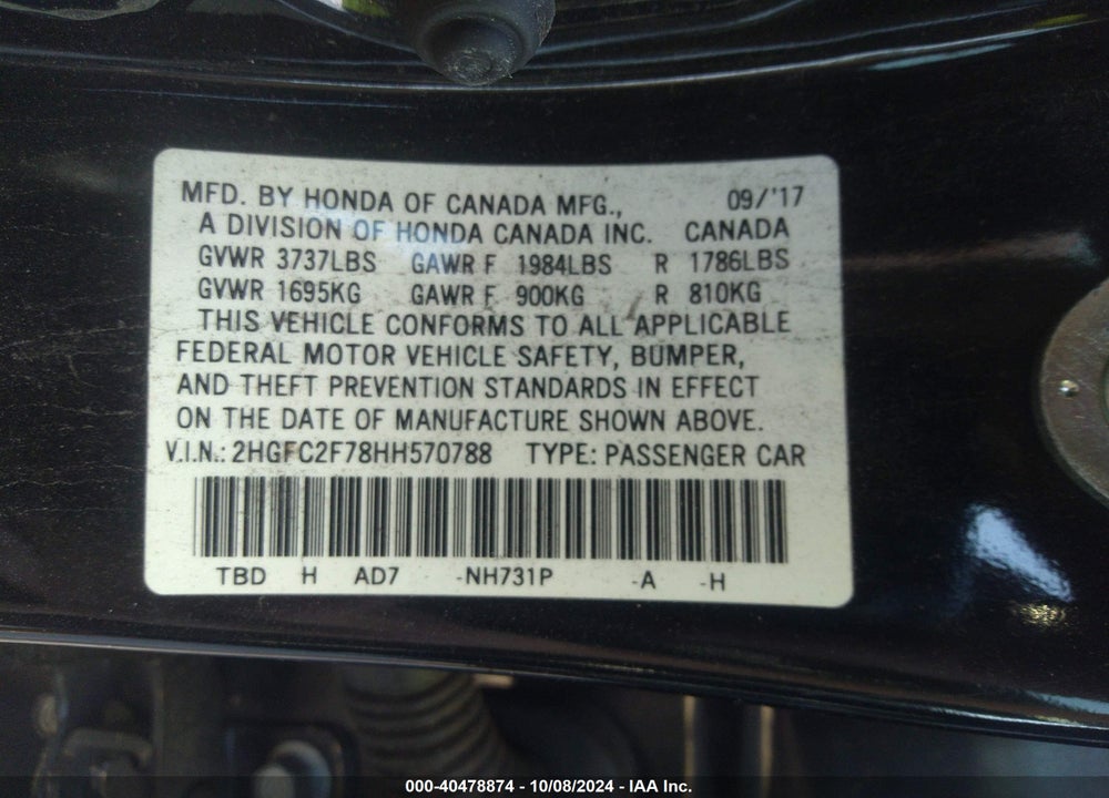 2017 HONDA CIVIC EX VIN: 2HGFC2F78HH570788