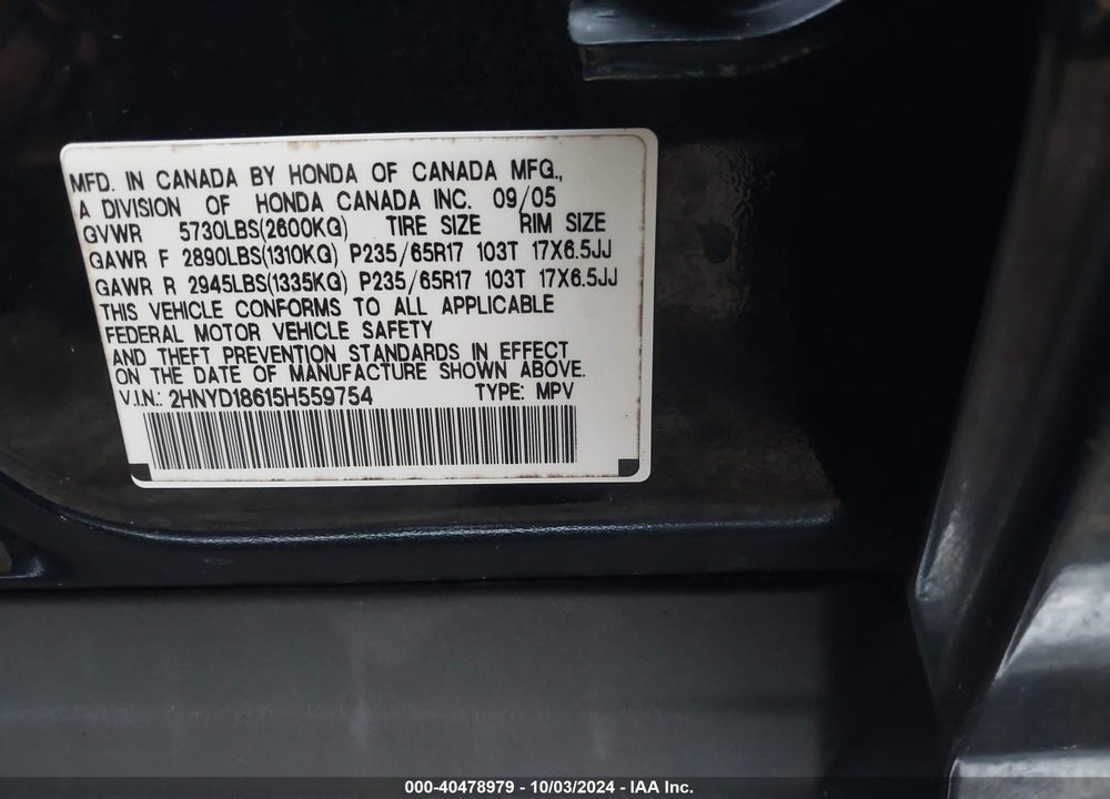 2005 ACURA MDX VIN: 2HNYD18615H559754