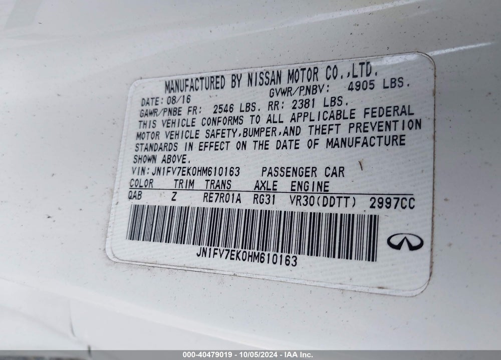 2017 INFINITI Q60 3.0T RED SPORT 400 VIN: JN1FV7EK0HM610163