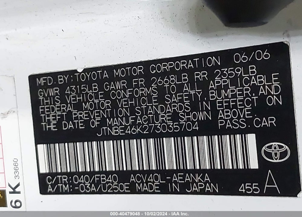 2007 TOYOTA CAMRY LE VIN: JTNBE46K273035704
