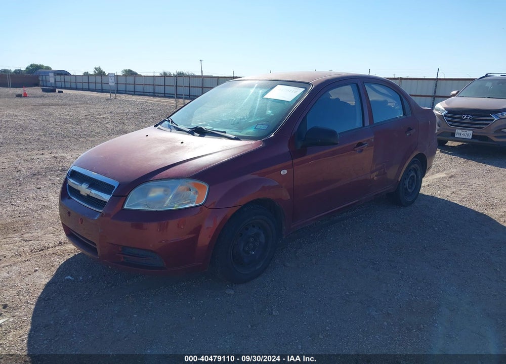 2008 CHEVROLET AVEO LS VIN: KL1TD56658B115730