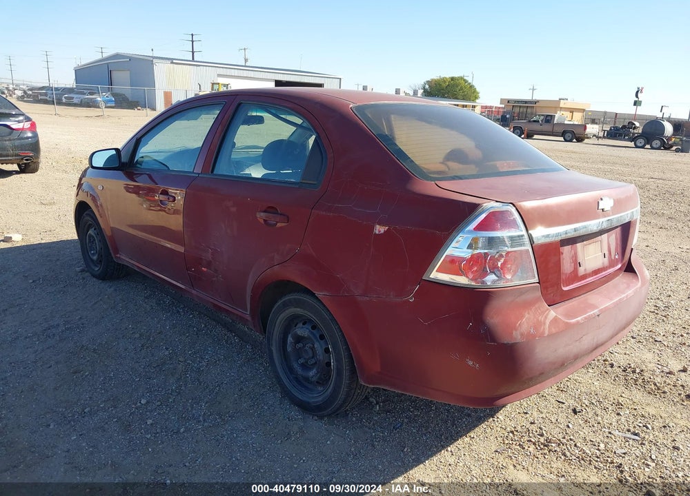 2008 CHEVROLET AVEO LS VIN: KL1TD56658B115730
